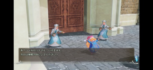 画像ギャラリー No.010のサムネイル画像 / 当時を知る人もそうでない人も,名作アクションRPGの感動を体験しよう「聖剣伝説3 トライアルズオブマナ+」(今日から始めろApple Arcade #30)