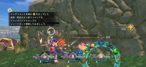 画像ギャラリー No.015のサムネイル画像 / 当時を知る人もそうでない人も,名作アクションRPGの感動を体験しよう「聖剣伝説3 トライアルズオブマナ+」(今日から始めろApple Arcade #30)