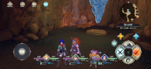 画像ギャラリー No.018のサムネイル画像 / 当時を知る人もそうでない人も,名作アクションRPGの感動を体験しよう「聖剣伝説3 トライアルズオブマナ+」(今日から始めろApple Arcade #30)