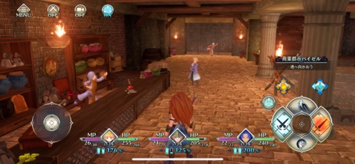 画像ギャラリー No.019のサムネイル画像 / 当時を知る人もそうでない人も,名作アクションRPGの感動を体験しよう「聖剣伝説3 トライアルズオブマナ+」(今日から始めろApple Arcade #30)