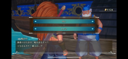 画像ギャラリー No.020のサムネイル画像 / 当時を知る人もそうでない人も,名作アクションRPGの感動を体験しよう「聖剣伝説3 トライアルズオブマナ+」(今日から始めろApple Arcade #30)