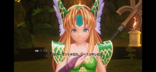 画像ギャラリー No.021のサムネイル画像 / 当時を知る人もそうでない人も,名作アクションRPGの感動を体験しよう「聖剣伝説3 トライアルズオブマナ+」(今日から始めろApple Arcade #30)