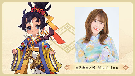 ꡼ No.003Υͥ / ʥҥΥޥۡPCŷΥʥҥҥ̥ȯɽ˥ҥ̥ҥо