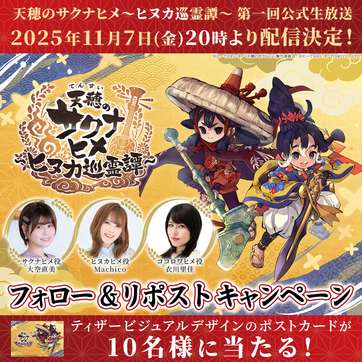 ꡼ No.003 | ŷΥʥҥҥ̥ס1Ȥ117ۿॷƥ俷饯ʤɤκǿ