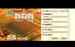 画像ギャラリー No.009のサムネイル画像 / ［プレイレポ］「天穂のサクナヒメ〜ヒヌカ巡霊譚〜」はお米を装備して強くなる。リアルな稲作，実在品種の登場など見どころ満載