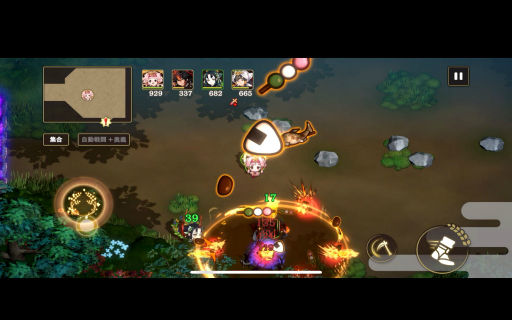 画像ギャラリー No.021のサムネイル画像 / ［プレイレポ］「天穂のサクナヒメ〜ヒヌカ巡霊譚〜」はお米を装備して強くなる。リアルな稲作，実在品種の登場など見どころ満載