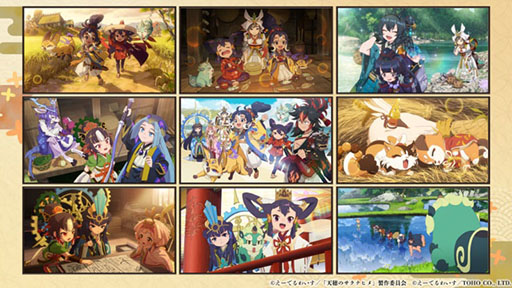 画像ギャラリー No.008のサムネイル画像 / 「天穂のサクナヒメ〜ヒヌカ巡霊譚〜」にココロワヒメ，イムスビヒメが登場。今後予定されているイベント情報も明らかに