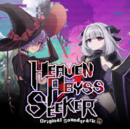 画像ギャラリー No.008のサムネイル画像 / 「HEAVEN SEEKER」PS5/PS4やSwitch,スマホ向けに配信開始。ゲーセンミカドとのコラボDLCも登場