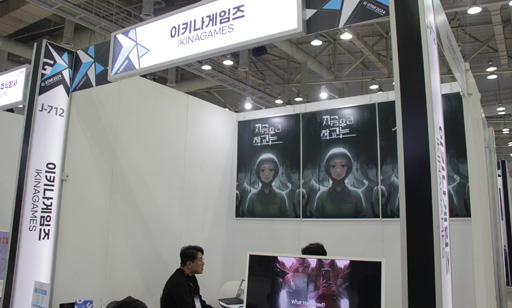 ���������꡼ No.012�Υ���ͥ������ / ����RPG��THE STARBITES�פ�2025ǯ�Ƥ�ȯ��ͽ�ꡣ����������ˡ��ᥫ���襤�򷫤깭���륹�ȡ��꡼����RPG��G-STAR 2024��