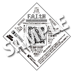 ꡼ No.005 | ϥԥͥåȡॷ祦2025ؤνŸ2ܤοȥޤθʡեȥݥåȥꥢʤɤѰ