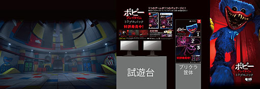 ꡼ No.012 | ϥԥͥåȡॷ祦2025ؤνŸ2ܤοȥޤθʡեȥݥåȥꥢʤɤѰ