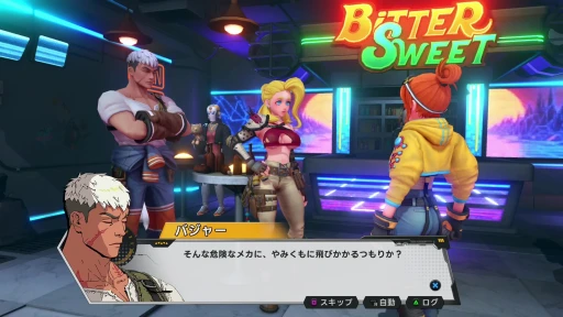 ꡼ No.012Υͥ / Υץ쥤ݡϥܥåȤ˾äƺιRPGSTARBITESסۿθǤ򤤤᤯ץ쥤JRPG줿ƥܤ