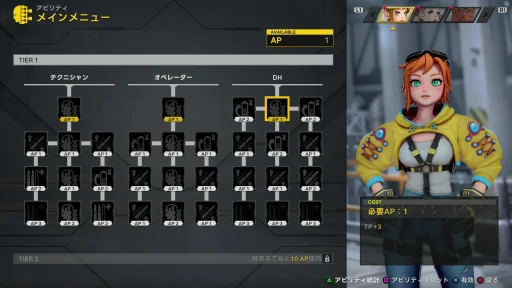 ꡼ No.013Υͥ / Υץ쥤ݡϥܥåȤ˾äƺιRPGSTARBITESסۿθǤ򤤤᤯ץ쥤JRPG줿ƥܤ