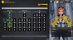 ꡼ No.002 | STARBITES