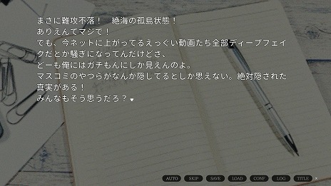 ���������꡼ No.010�Υ���ͥ������ / ���Ф˥Хåɥ���ɡ��Ƥ����ͤ���ǡ���Ƥ��롤�����ʶ��ݤ�̣�廊��ۥ顼ADV��䲤γ��줿�ӥ����ɡ���פΥץ���������12��13��ȯ���