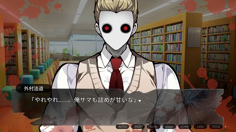 ���������꡼ No.007�Υ���ͥ������ / ���ХХåɥ���ɤʿ���ADV��䲤γ��줿�ӥ����ɡ���פΡȥץ��������ǡɤ�Steam�ǥ�꡼�����������6�ܤΥ��ԥ����ɤ��꡼��ͽ��