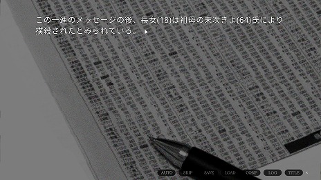 ���������꡼ No.009�Υ���ͥ������ / ���ХХåɥ���ɤʿ���ADV��䲤γ��줿�ӥ����ɡ���פΡȥץ��������ǡɤ�Steam�ǥ�꡼�����������6�ܤΥ��ԥ����ɤ��꡼��ͽ��