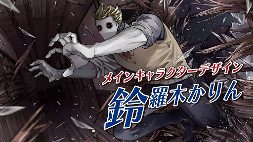 ���������꡼ No.014�Υ���ͥ������ / ���ХХåɥ���ɤʿ���ADV��䲤γ��줿�ӥ����ɡ���פΡȥץ��������ǡɤ�Steam�ǥ�꡼�����������6�ܤΥ��ԥ����ɤ��꡼��ͽ��