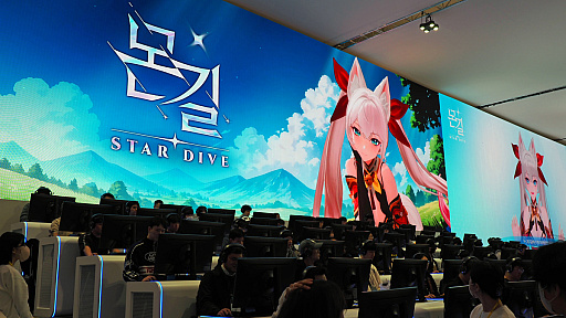 ꡼ No.002Υͥ / 󥹥ޤƹɥХRPG֥󥮥롧STAR DIVEץץ쥤ݡG-STAR 2024