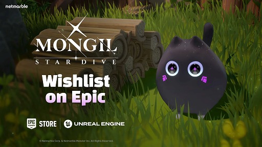 ꡼ No.002Υͥ / 󥹥RPG֥󥮥롧STAR DIVEס2025ǯȾPCEpic Games Store꡼ȥڡ