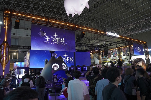 ꡼ No.001Υͥ / ֥󥮥롧STAR DIVEץ֡δ ǮΥܥƤȲơȼƴ򤷤Υ٥ƥTGS2025ϡPR