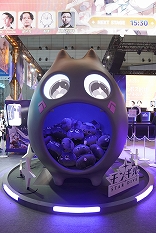 Imagens de miniatura da galeria de imagens No.002 / Experiência no estande 