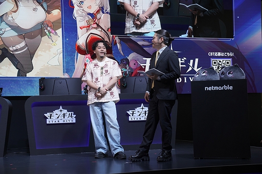 TGS2025 限定ノベルティ　マヒル マヒル 恋と深空 tgs2025限定 ノベルティ 東京ゲームショウ