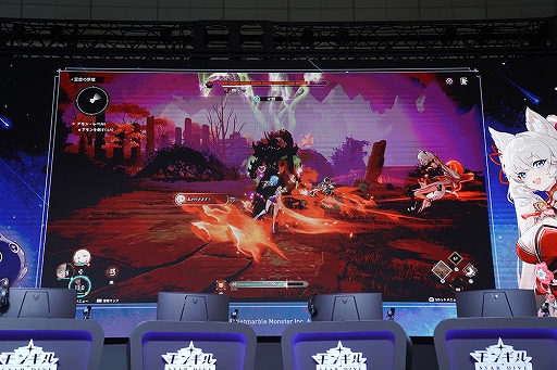 Miniatura Imagem da Galeria de Imagens No.011 / Experience no estande 