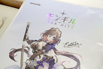 Miniatura Imagem da Galeria de Imagens No.023 / Experience no estande 