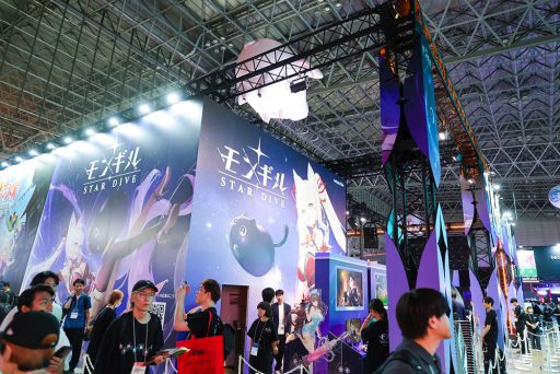 ꡼ No.022Υͥ / ڤ䤫ʥץ쥤䡼ȵ˥󥳤ܡ֥󥮥롧STAR DIVEץ֡ݡȡTGS2025ϡPR