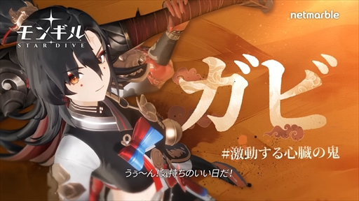 Galeria de imagens Imagem em miniatura No.009 / 