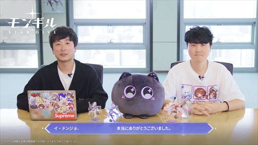 (Mongil: STAR DIVE) Lançado o segundo vídeo de comentários do Diretor de Teste Beta Fechado!