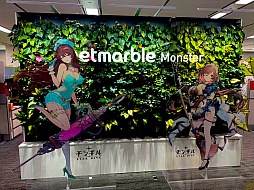 画像ギャラリー No.012のサムネイル画像 / ［インタビュー］デイリークエストも競争もいらない――「TOMAK」を作ったキム・ケン氏が，4月15日リリースの最新作「モンギル：STAR DIVE」で目指す，“いつでも戻れる”ゲーム設計