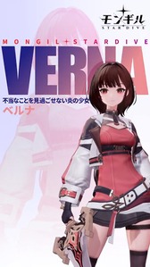 画像ギャラリー No.027のサムネイル画像 / ［インタビュー］デイリークエストも競争もいらない――「TOMAK」を作ったキム・ケン氏が，4月15日リリースの最新作「モンギル：STAR DIVE」で目指す，“いつでも戻れる”ゲーム設計