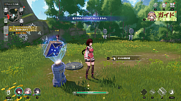 画像ギャラリー No.012のサムネイル画像 / かわいいモンスターが大集結! ずっとストレスフリーで気持ちいい「モンギル:STAR DIVE」はアクションRPGの優等生【PR】