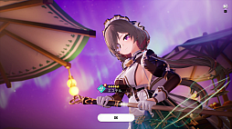 画像ギャラリー No.032のサムネイル画像 / かわいいモンスターが大集結! ずっとストレスフリーで気持ちいい「モンギル:STAR DIVE」はアクションRPGの優等生【PR】