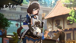 画像ギャラリー No.004のサムネイル画像 / ネットマーブルの新作RPG「モンギル：STAR DIVE」，リリースPV（short ver.）を公開。東洋テイストのエリア「スラ」の紹介映像も配信中