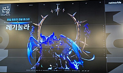 画像ギャラリー No.005のサムネイル画像 / ［インタビュー］「モンギル：STARDIVE」，成長競争に伴うストレスなく，密度の高いプレイを楽しんでほしい