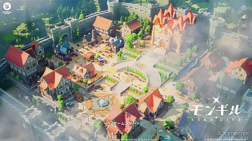 画像ギャラリー No.001のサムネイル画像 / はじめてでも安心！ 2人の主人公＆ニャンコと旅する「モンギル：STAR DIVE」序盤の進め方