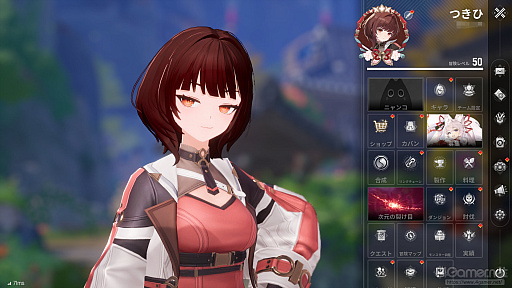 画像ギャラリー No.047のサムネイル画像 / 美少女，イケメン，まんまるニャンコ！　「モンギル：STAR DIVE」のキャラとストーリーが良すぎるので，とりあえず見てほしい