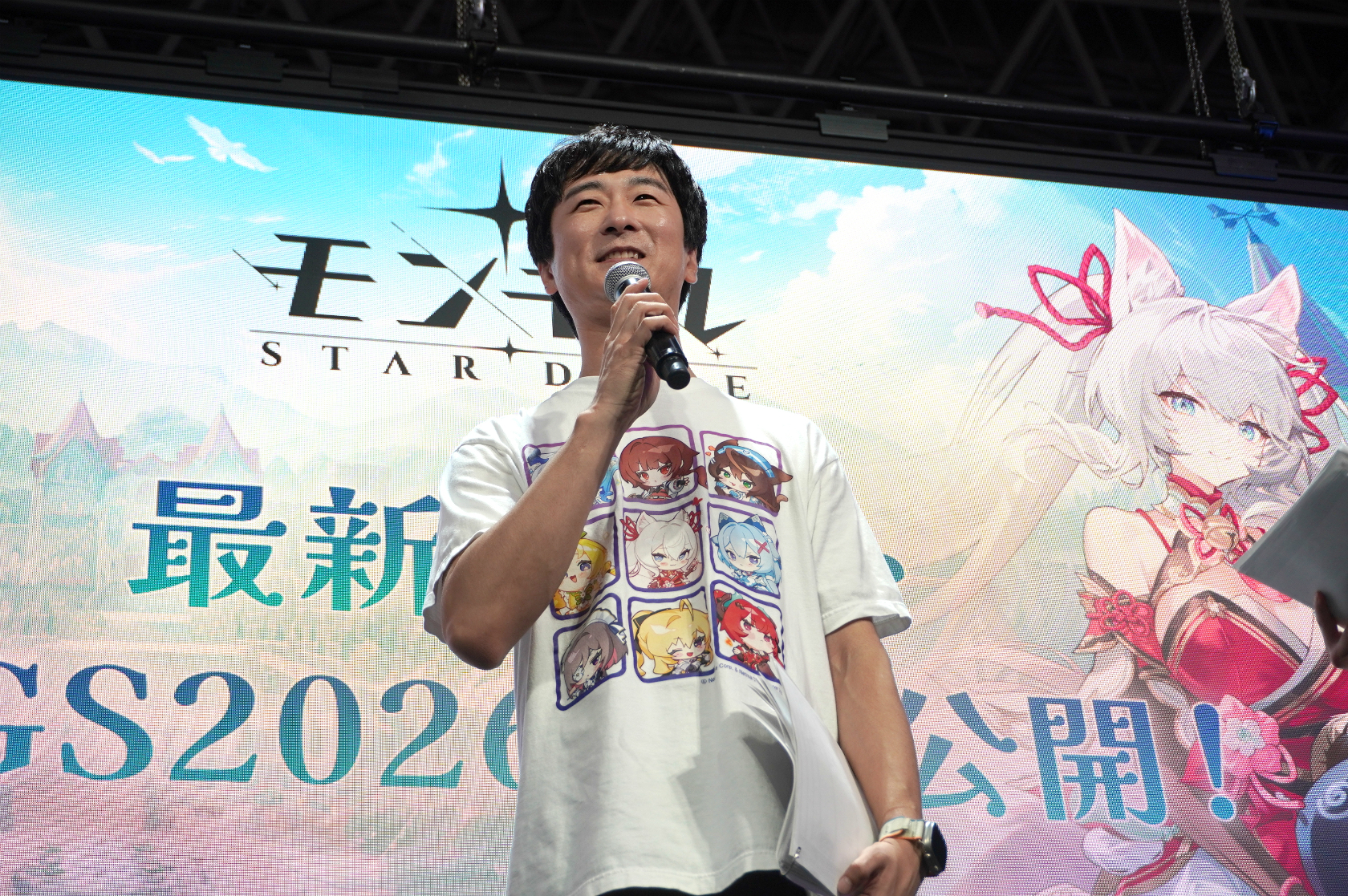 Photo: 4Gamer Netmarble announces DMM GAMES version of Mongeul: STAR DIVE for November release