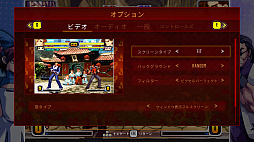 ꡼ No.003 | Rage of the Dragons NEO