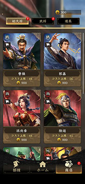 ���������꡼ No.004�Υ���ͥ������ / �ֻ�Ԣ�� HEROES�ס�2025ǯ1��9����Apple Arcade���ۿ����ϡ����󥰥�ץ쥤��HEROZ��ȯ��AI�ֲ�ζ��GARYU�ˡפ����˳ڤ����