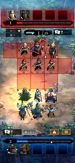 画像ギャラリー No.002のサムネイル画像 / 将棋や囲碁をベースにしたターン制バトルゲーム「三國志 HEROES」,ゲームプレイを紹介する動画を公開。公式サイトもオープンに