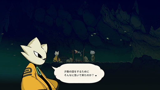 ���������꡼ No.002�Υ���ͥ������ / ��ɾ���������2D��������󥲡���ֶ��� �ʥ��󥽡���ס����󥷥塼���Ǥ�����ȯ�䡣���Ƥ��פ��Ȥ���ƻ��SF�Хȥ��ڤ��⤦