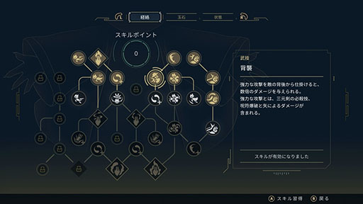 ���������꡼ No.005�Υ���ͥ������ / ��ɾ���������2D��������󥲡���ֶ��� �ʥ��󥽡���ס����󥷥塼���Ǥ�����ȯ�䡣���Ƥ��פ��Ȥ���ƻ��SF�Хȥ��ڤ��⤦