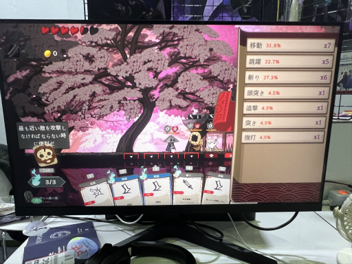 ���������꡼ No.004�Υ���ͥ������ / �������Υǥå����۷��������饤����DeckLand�׻�ͷ��ݡ��ȡ�����˰�ư���ơ�Ũ�ι�����򤱤����G-STAR 2024��