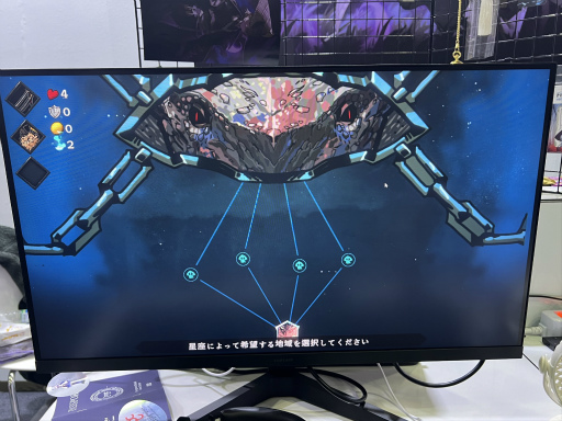 ���������꡼ No.005�Υ���ͥ������ / �������Υǥå����۷��������饤����DeckLand�׻�ͷ��ݡ��ȡ�����˰�ư���ơ�Ũ�ι�����򤱤����G-STAR 2024��