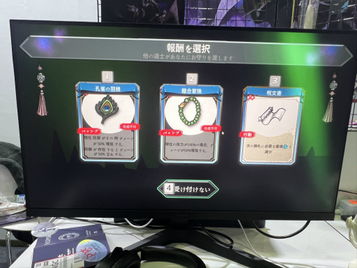 ���������꡼ No.006�Υ���ͥ������ / �������Υǥå����۷��������饤����DeckLand�׻�ͷ��ݡ��ȡ�����˰�ư���ơ�Ũ�ι�����򤱤����G-STAR 2024��