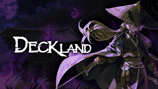 画像ギャラリー No.001のサムネイル画像 / 位置取りと回避がカギのデッキビルドRPG「DeckLand」,早期アクセスをSteamで開始。韓国の昔話や伝承をもとにした武侠物語が描かれる